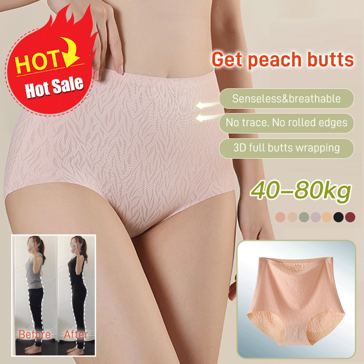 (🔥Hot Sale-33%OFF)- 🌷Fresh Seamless High Waist Hip Lifting Tummy Control Panties