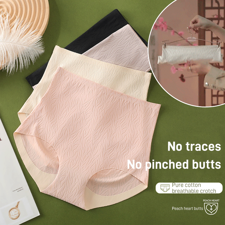 (🔥Hot Sale-33%OFF)- 🌷Fresh Seamless High Waist Hip Lifting Tummy Control Panties